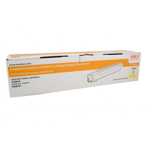 Oki C9600 / C9800 Yellow Toner Cartridge - 15,000 pages